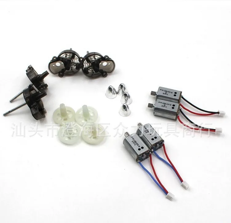 for syma x8c x8hc x8hw x8w rc drone spare parts motor gears main shaft part