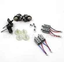 for syma x8c x8hc x8hw x8w rc drone spare parts motor gears main shaft part