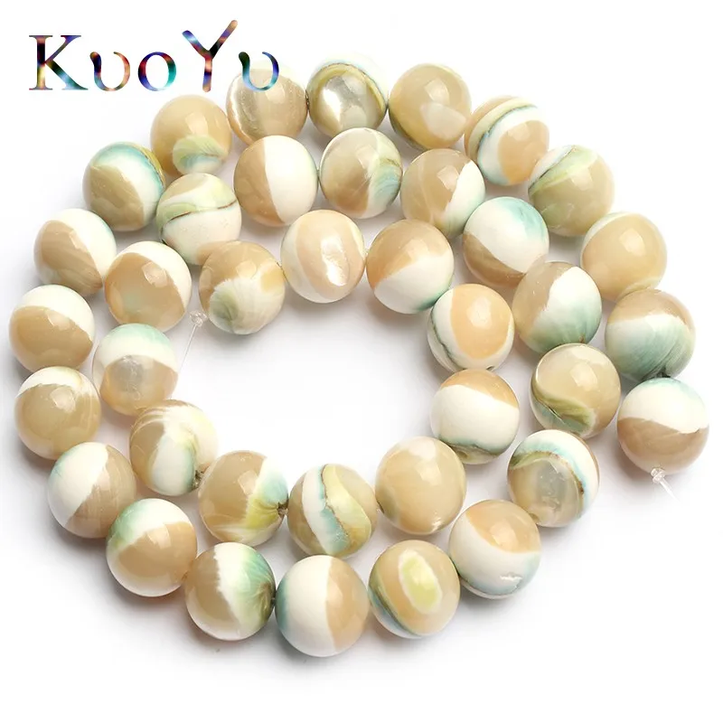 

Natural Luminous Shell Beads Round Loose Spacer Beads For Jewelry Making DIY Bracelet Necklace Jewellery 6/7/10mm 15inches