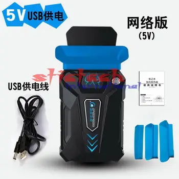 

by dhl or ems 200pcs Portable Laptop USB Cooling Fan Air Cooler Speed Adjustable Ice Troll 3 High Performance Notebook