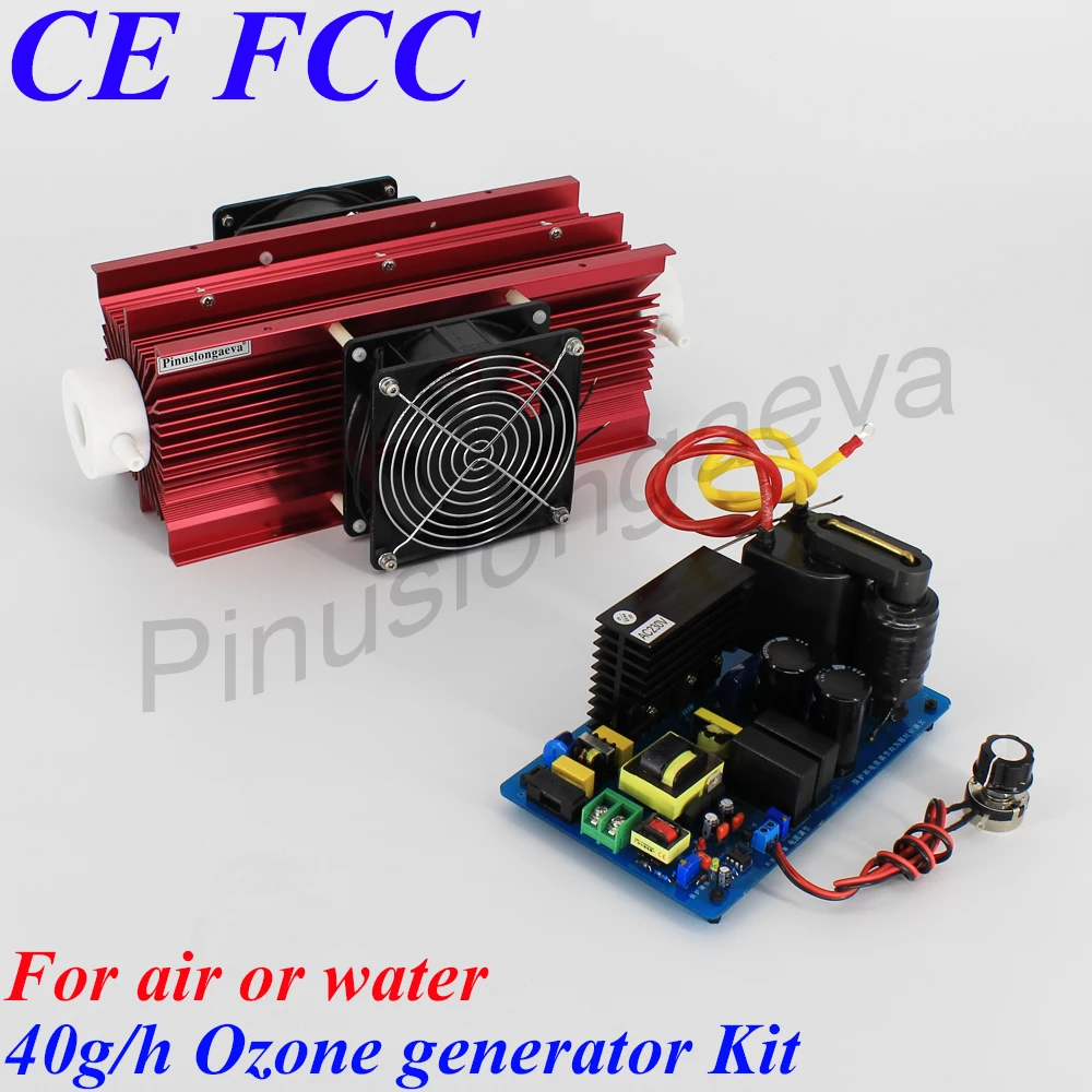Pinuslongaeva 40 gr/std 40 gramm einstellbare Quarz rohr typ ozon generator Kit schwimmen pool ozon anstelle von chlor desinfektion Pinuslongaeva 40 gr/std 40 gramm einstellbare Quarz rohr typ ozon generator Kit schwimmen pool ozon anstelle von chlor desinfektion
