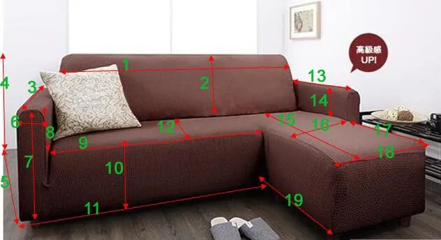 measure L shape sofa