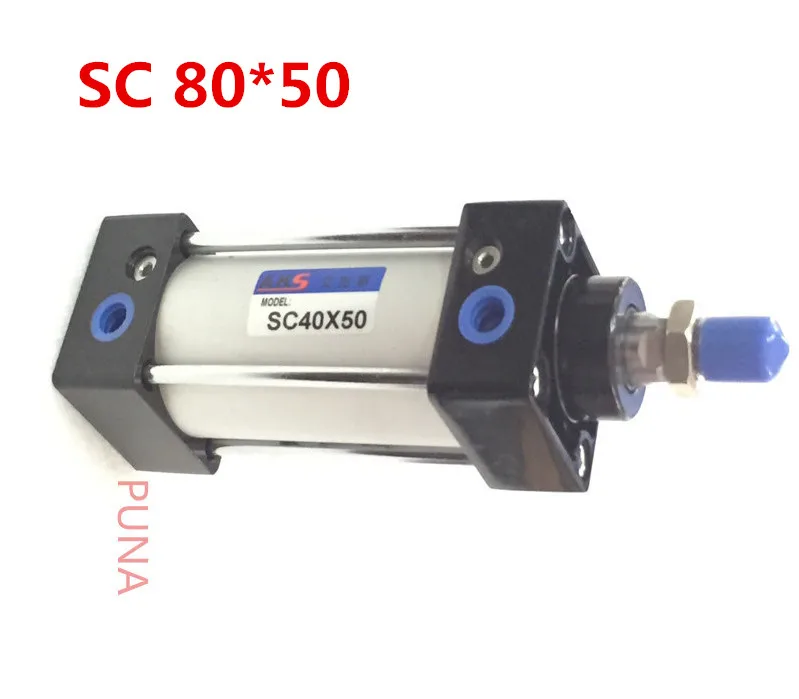 Airtac Type 80mm Bore 50mm Stroke 3/8" bsp Pneumatic Air Cylinder SC