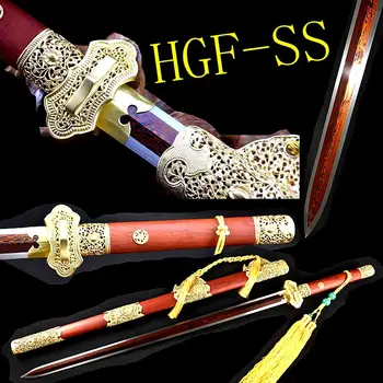 

Boutique KungFu Chinese Tang Dynasty Double edge Veay Sharp Battle Sword/Copper Knife fitted/ Folded Pattern Steel Full Tang Bla