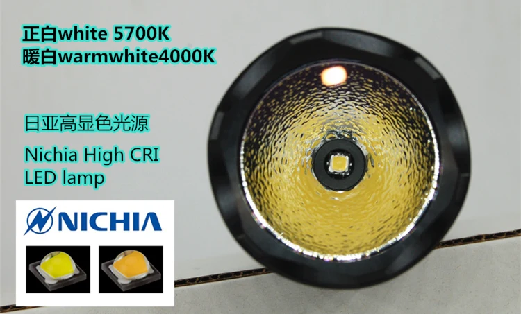JAXMAN M8 small C8 high CRI version Nichia 219CT 18650 светодиодный фонарик факел высокий индекс