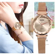 Luxury Rose Gold Women Watches Fashion Diamond Ladies Mesh Magnet Watch 30M Waterproof Female Wristwatch for Gift Clock 2019