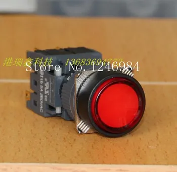 

[SA]Electronic switch Jinhong 16MM F -type dual circular openings with lock button switch button switch DPDT--20pcs/lot