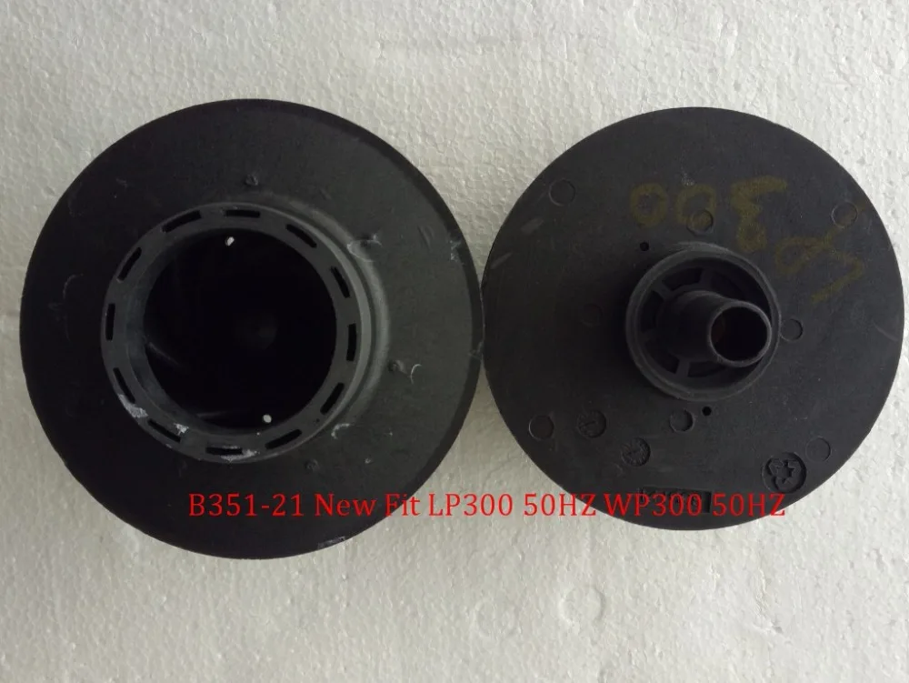 B351-21 New Fit LP300 50HZ WP300 50HZ 1229003