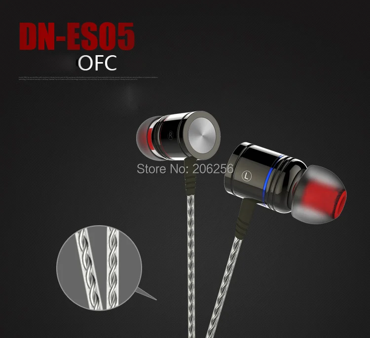 DN-ES05-11