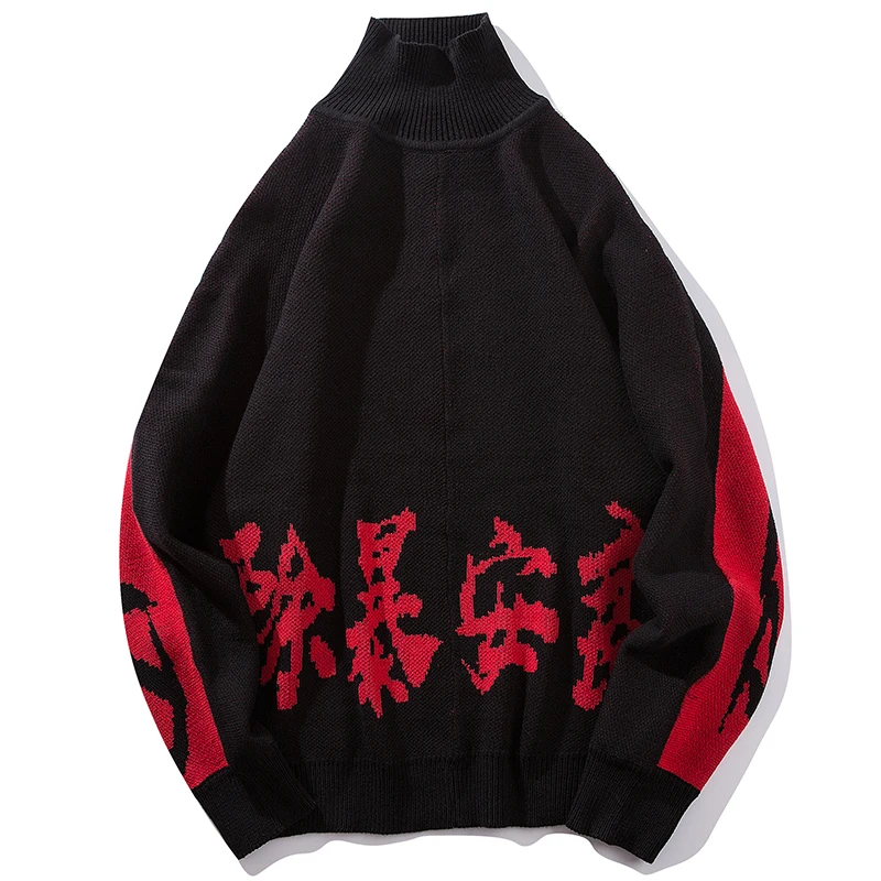 AELFRIC китайский буквенный принт, мужские свитера с высоким воротом, Повседневный пуловер, свитер, модная уличная одежда в стиле хип-хоп с длинным рукавом BF09