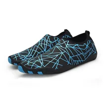 Водные виды спорта на открытом воздухе пара Aqua водные кроссовки обувь Мягкая кожа болотная обувь для мужчин и женщин Плавание Дайвинг вверх по тесту треккинг Йога