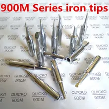 QUICKO 5/10 шт. бессвинцовый припой паяльников 900M-T для HAKKO SAIKE ATTEN AOYUE KADA YIHUA 936/907/942 паяльная станция