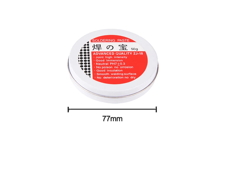 Solder Paste (6)