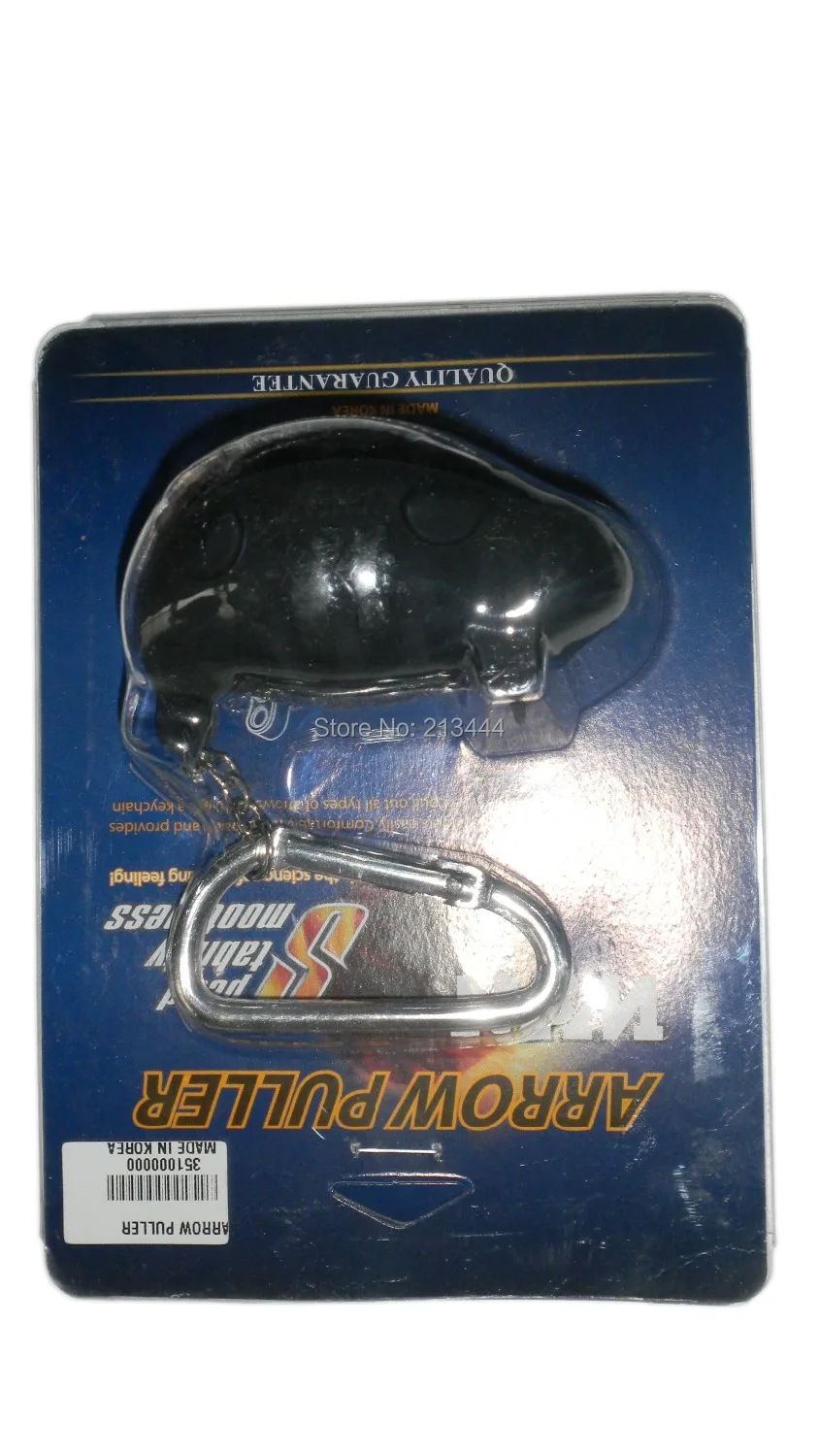 

win&win warrow puller