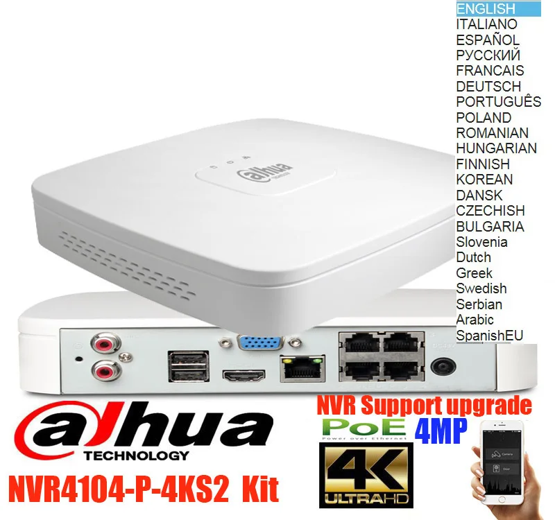 4104-p-4ks2  