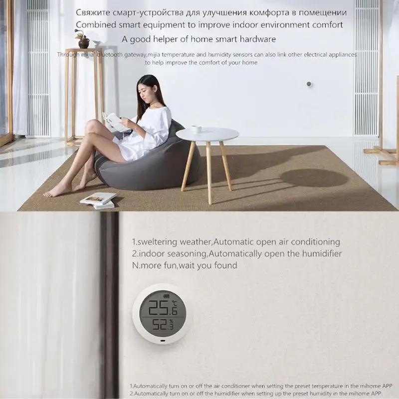 Xiaomi Mijia Bluetooth Термогигрометр умный датчик температуры и влажности цифровой термометр гидрометр для измерения влажности