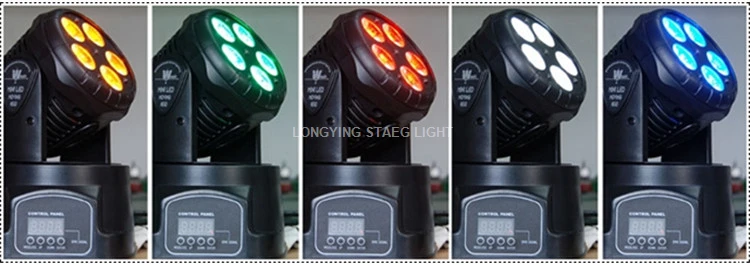 5x15w led moving head light (24)