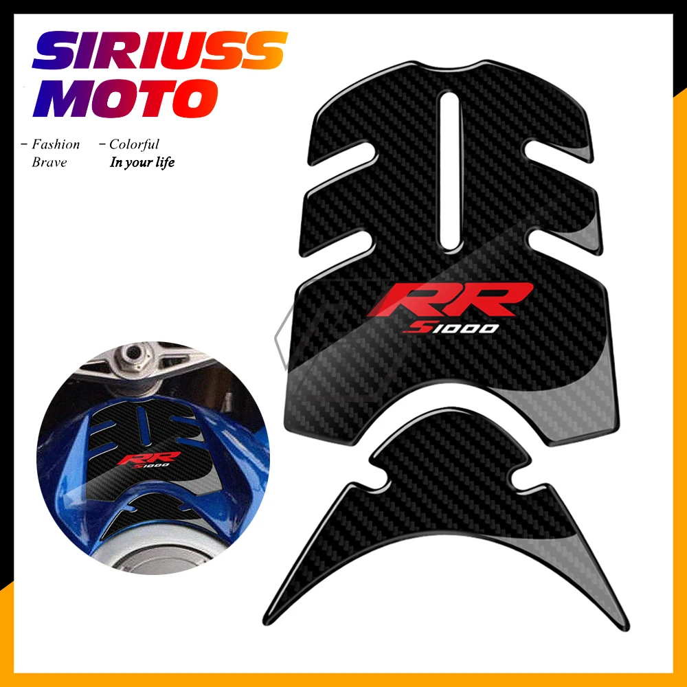 

3D Motorcycle Front Gas Fuel Tank Cover Protector Tank Pad Case for BMW S1000RR 2015-2017