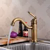 Bathroom Fixture