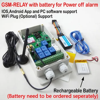

Free shipping 1pcs Seven Relay Switch Wireless GSM Remote Control box Rechargeable battery for power off alarm