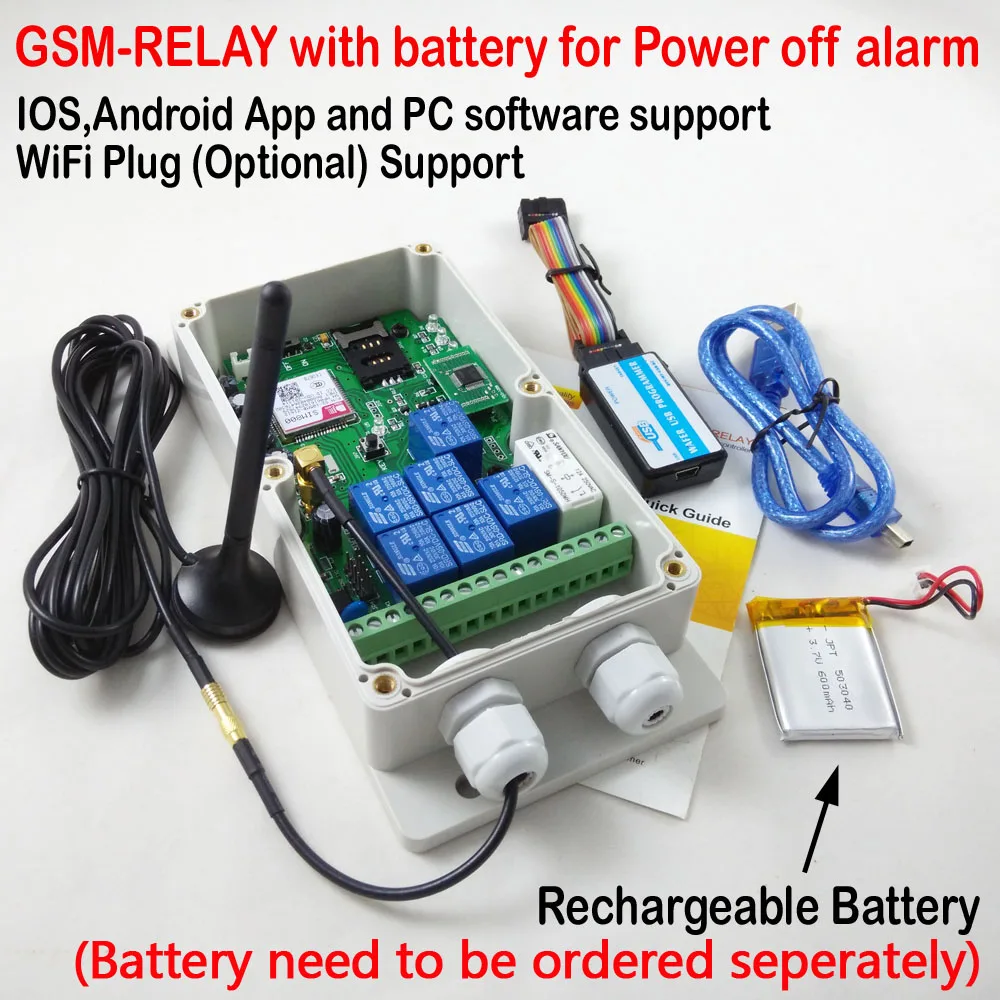 Free shipping 1pcs Seven Relay Switch Wireless GSM Remote Control box Rechargeable battery for power off alarm