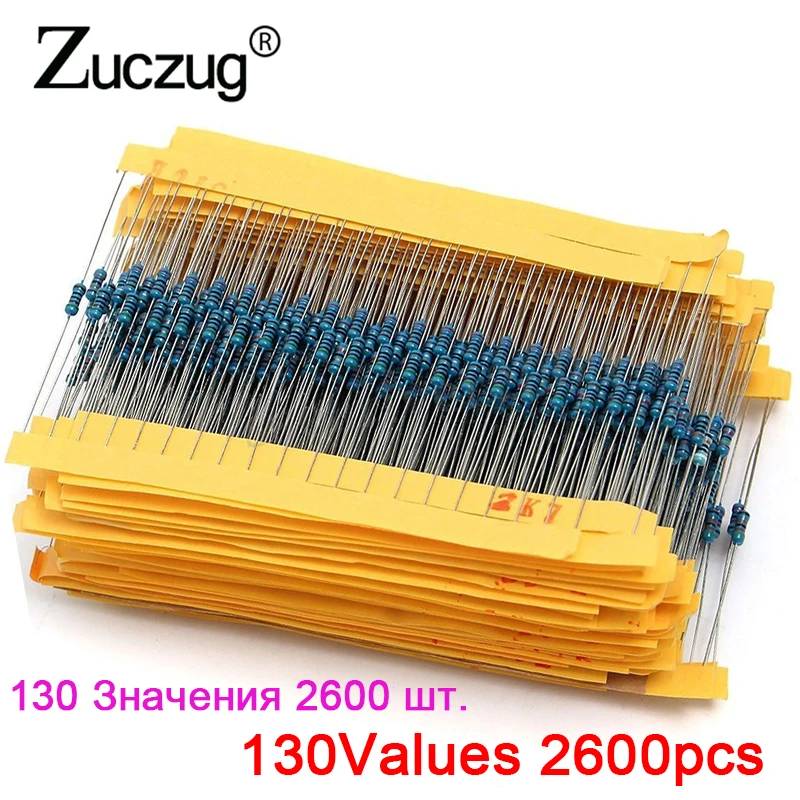 Buy 2600pcs/lot 130 Values 1/4W 0.25W 1 Metal Film