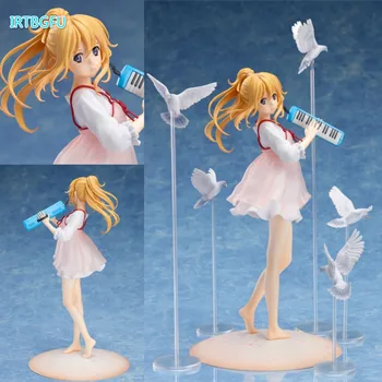

20cm Miyazono Kaori With Keyboard Your Lie In April Skirt Peace Dove Action Toy PVC Figures Japanese Anime Collectible Figurines