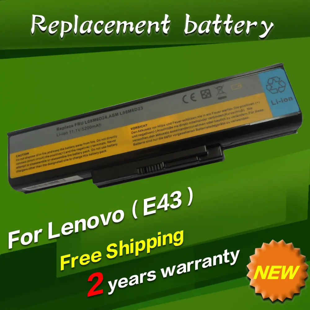 Lenovo e43 аккумулятор