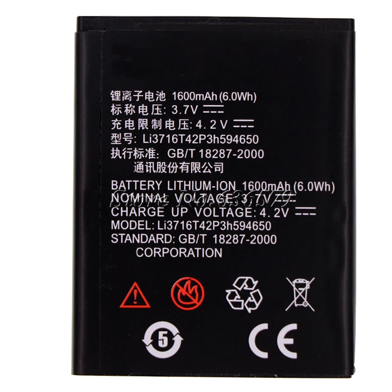 LI 1
