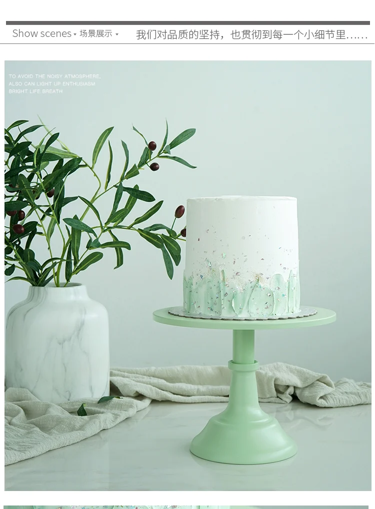 Мори десерт зеленый торт сковорода железная подставка под пирожные свадебные реквизит озеро зеленый десерт торт лоток