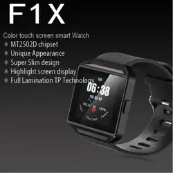 F1x Смарт-часы информация напоминание Смарт-часы датчик движения Мобильный позиционирование анализ сна оптовая продажа