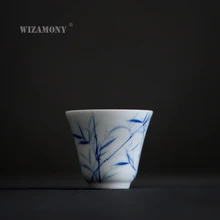 2 шт.! WIZAMONY Цзиндэчжэнь стаканчик чайный набор чайная чаша белая керамическая чашка кунг-фу чайные чашки китайский фарфор Celadon