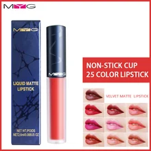 2 шт./лот MYG Матовая жидкая помада Косметика Макияж водостойкий блеск для губ блеск Губная помада мате помада нюдовая макияж блеск для губ Maquiage