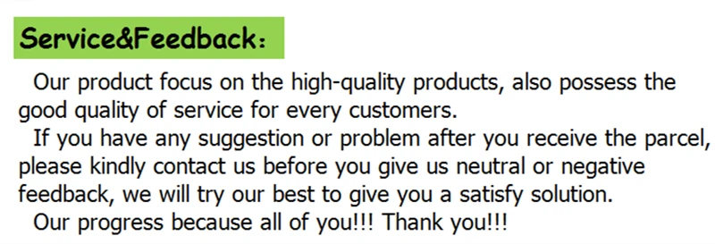 后置Feedback 