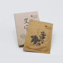 2018 Promotion Sale Body Acupuntura Tens Massage 2 Pcs Self-heating Moxibustion Stick Paste Posted Wormwood Leaves 2018 Promotion Sale Body Acupuntura Tens Massage 2 Pcs Self-heating Moxibustion Stick Paste Posted Wormwood Leaves