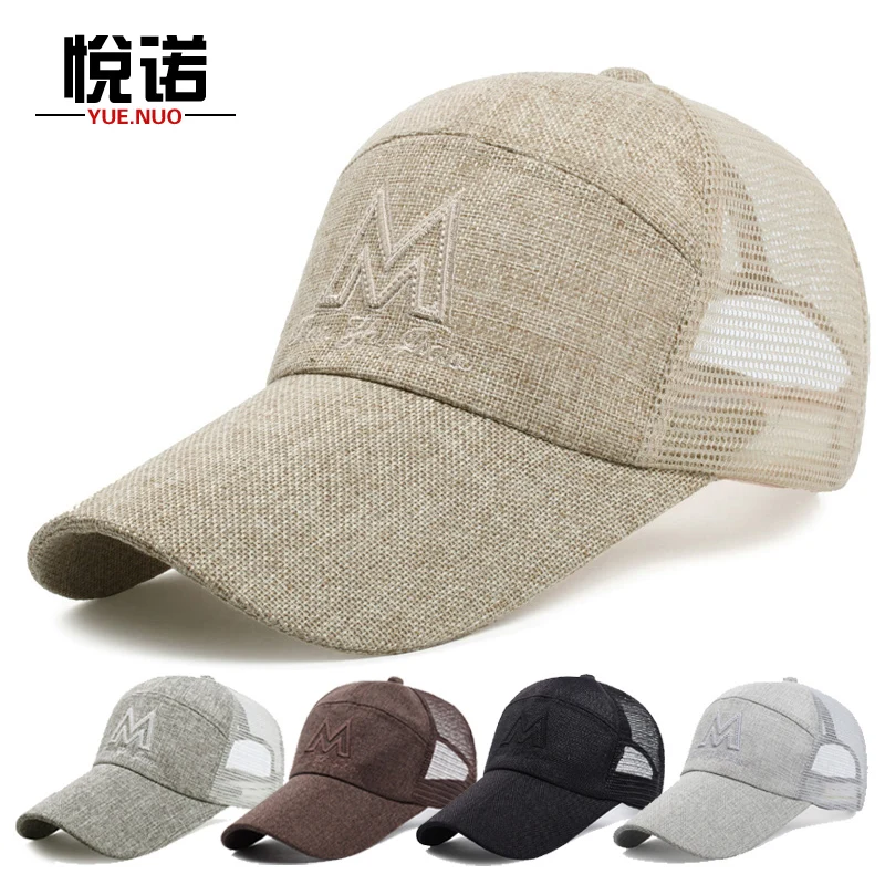 

2016 New Long M Sports Letter Snapback Quick-Drying Baseball Cap For Men And Woman Linen Hat Cap Hip Hop Brand Snapback Caps