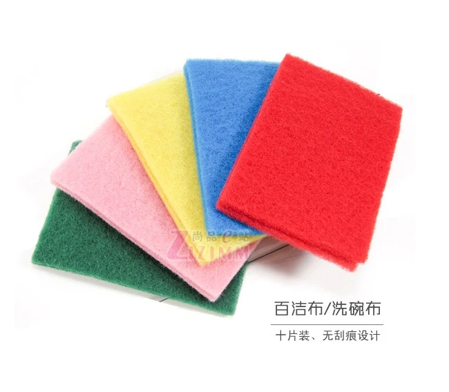 

10 PCS Magic Sponge Cleaner Multifunctional Kitchen Cleaning Sponge Tools Free Shipping Cleaning Cloth