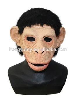 

BRAND NEW Orangutan Monkey Ape Latex Adult Halloween Mask Action Mouth Moves
