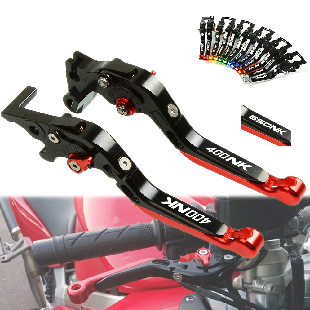 Для CFMOTO 400NK 400 NK 650NK 650 2016 2017 рычаги с ЧПУ Рычаги тормозной муфты мотоцикла Складные