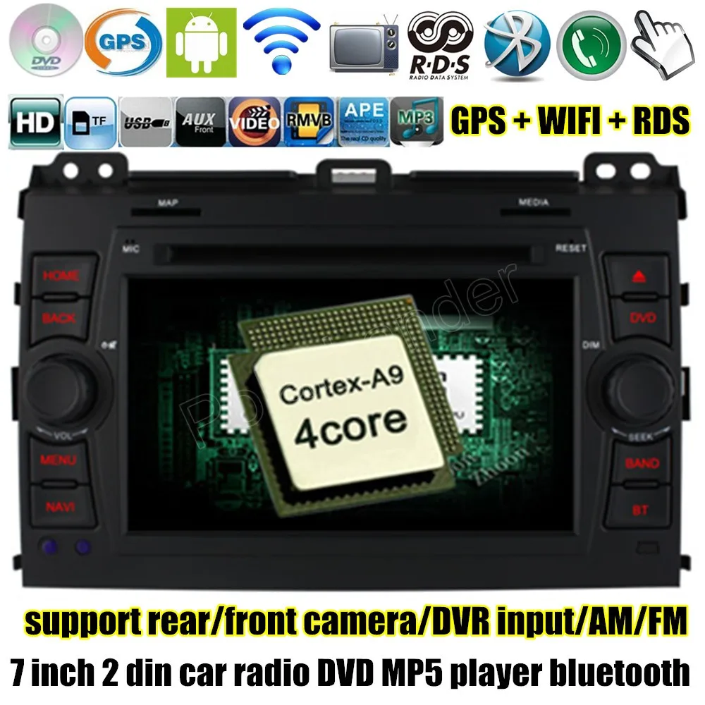 7 дюймов 2 din Автомобильный dvd плеер для Toyota Land Cruiser Prado 120 2002 2009 Android 4 GPS WIFI радио