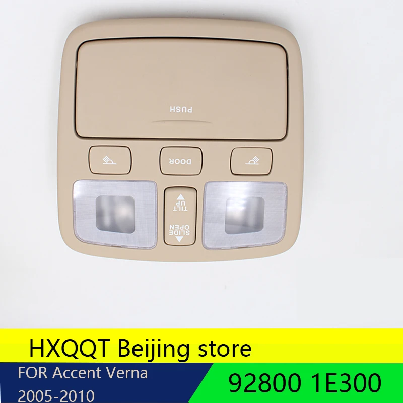 

1PC Genuine 928001E300R Map Lamp Overhead Console Sunroof For 2006-2010 for HYUNDAI Accent Verna Glasses box reading lights