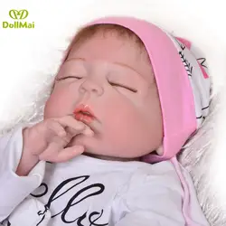 Boneca bebe menina reborn 22 дюймов 55 см красный кожа полный силиконовые винил для новорожденных, для девочек куклы и игрушки для новорожденных