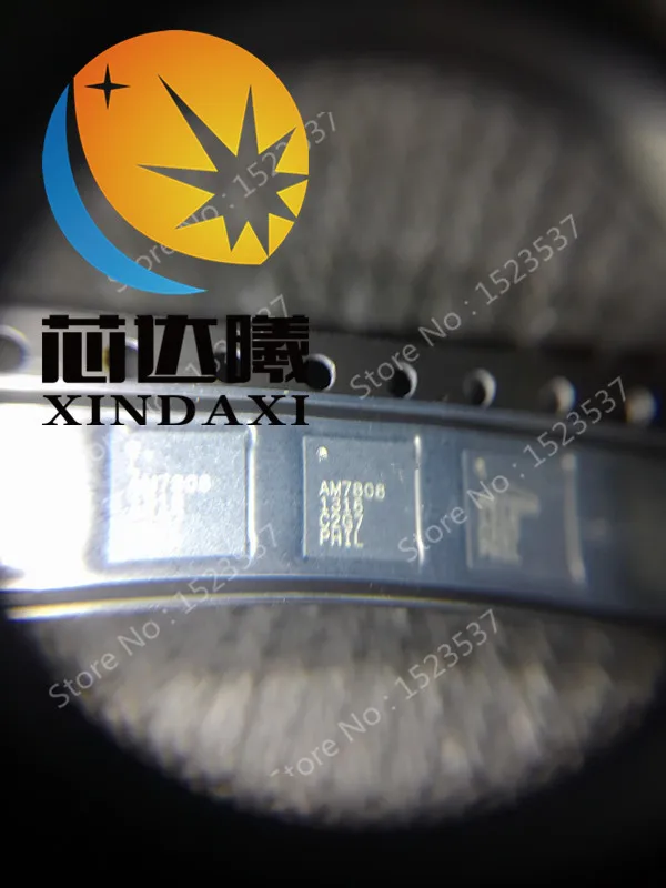 

5PCS/LOT XINDAXI for ORIGINAL QFN CHIP IC AM7808 RF7193 RF7198 RF7196D