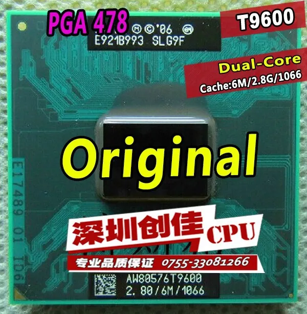 Процессор Core 2 Duo T9900 Купить