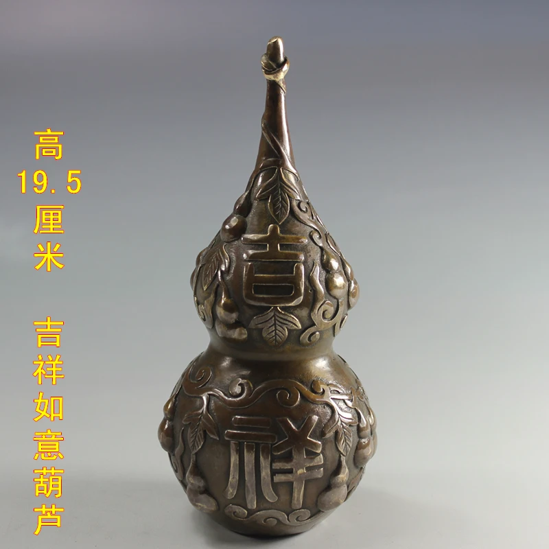 

feng shui ornaments praying marriage talisman defends the auspicious special offer promote feelings of husband and wiferoom