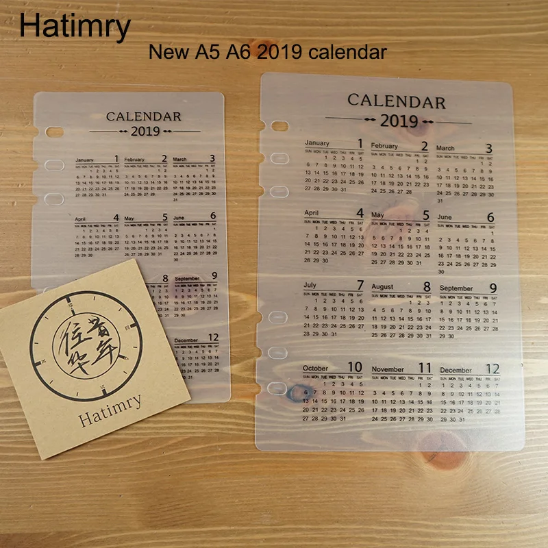 Новый календарь 2019 на 1 лист для формата A5 A6 размер 6 отверстий поливинилхлоридный