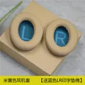 Beige blue