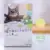 30 pcs/pack The Daily Something About Cat Postcard Greeting Gift Christmas Cards Birthday Card Letter Envelope Gift Card
