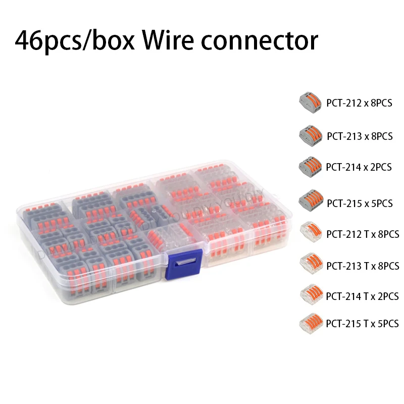Смешанные коробки DIY вы провода компактный Универсальный разъем Клеммный блок Домашнее освещение разъем для внутреннего Гибридный быстрый разъем - Цвет: PCT-21M(46PCS)