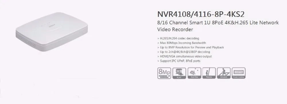 Dahua NVR 4K сетевой видеорегистратор NVR4108-8P-4KS2 8CH Smart 1U 8PoE порт 4K и H.265 разрешение до 8MP макс 80 Мбит/с DVR